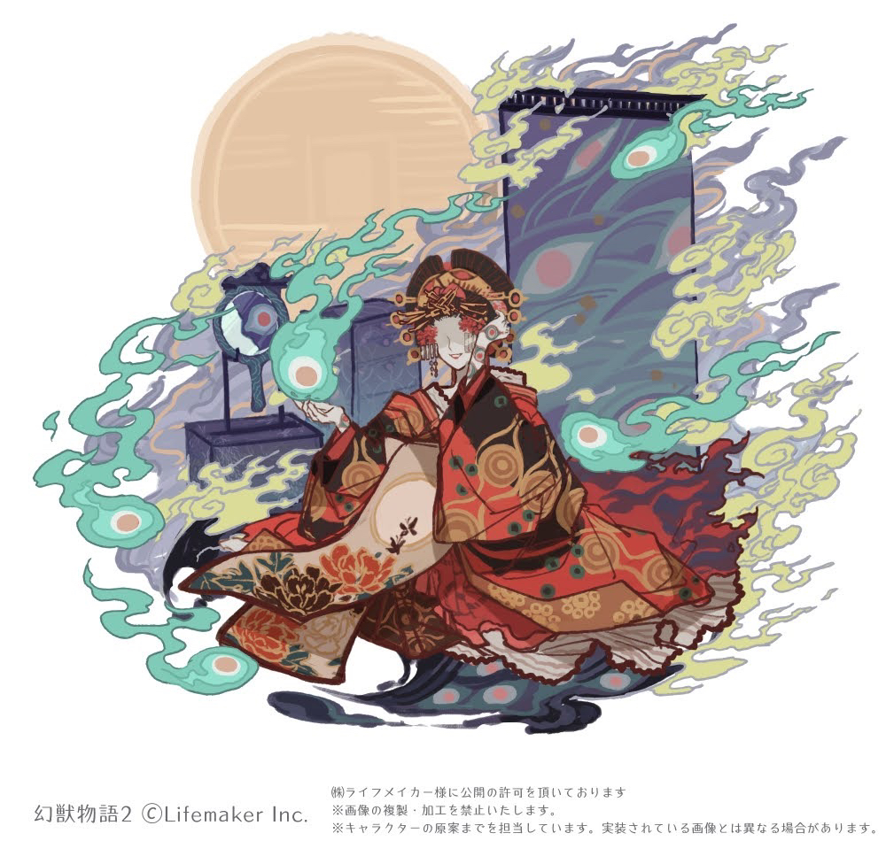 1girl arm_tattoo copyright_notice datehyogo disembodied_eye doumeki_(genjuu_monogatari) drawer eye_print eye_symbol facing_viewer fire floral_print floral_print_sash folding_screen full_body full_moon genjuu_monogatari green_fire hair_ornament hair_stick hand_mirror hands_up hitodama japanese_clothes kanzashi kimono long_sleeves looking_at_viewer mirror moon nihongami no_eyes obi official_art pale_skin parted_lips peony_print red_kimono red_lips rindo_karasuba sash simple_background sitting solo tattoo tucking_hair white_background wide_sleeves