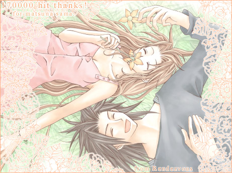 00s 1boy 1girl 2000s aerith_gainsborough black_hair breasts brown_hair cleavage closed_eyes collarbone dress final_fantasy final_fantasy_vii flower grass grey_shirt hair_down holding holding_flower laughing long_dress long_hair long_sleeves lowres medium_hair open_mouth orange_flower parted_bangs pink_dress rendezvous shirt smelling smelling_flower square_enix zack_fair