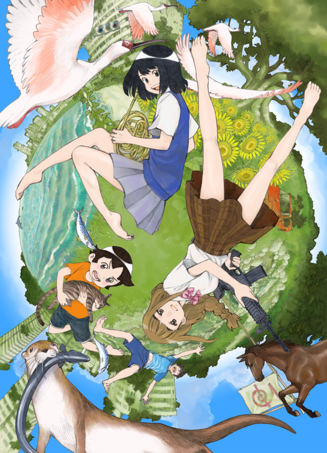 1boy 3girls assault_rifle barefoot bird black_hair braid brown_hair building car cat commentary_request cover cover_page crane_(animal) eel eunos_roadster family father_(yurusaba) father_and_daughter fish flag flower forest french_horn full_body gun horse instrument looking_at_viewer manga_cover mazda miniskirt momo_(yurusaba) motor_vehicle multiple_girls nature official_art open_mouth otter overgrown rifle rin_(yurusaba) sekiguchi_taro shirt short_sleeves siblings sisters skirt skyscraper smile sunflower sweater_vest tree tsumugi_(yurusaba) upside-down weapon white_shirt yurusaba.