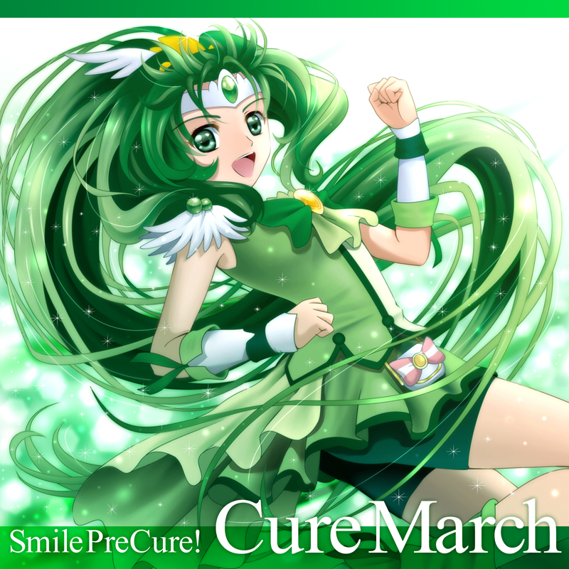 10s 1girl :d bike_shorts bike_shorts_under_skirt bow bowtie character_name circlet copyright_name cure_march dress eyelashes female_focus gradient_background green_background green_dress green_eyes green_hair green_shorts green_skirt green_theme happy high_ponytail long_hair magical_girl matching_hair/eyes midorikawa_nao open_mouth ponytail precure sekken_kasu_barrier shorts shorts_under_skirt skirt smile smile_precure! solo tri_tails very_long_hair white_background wrist_cuffs
