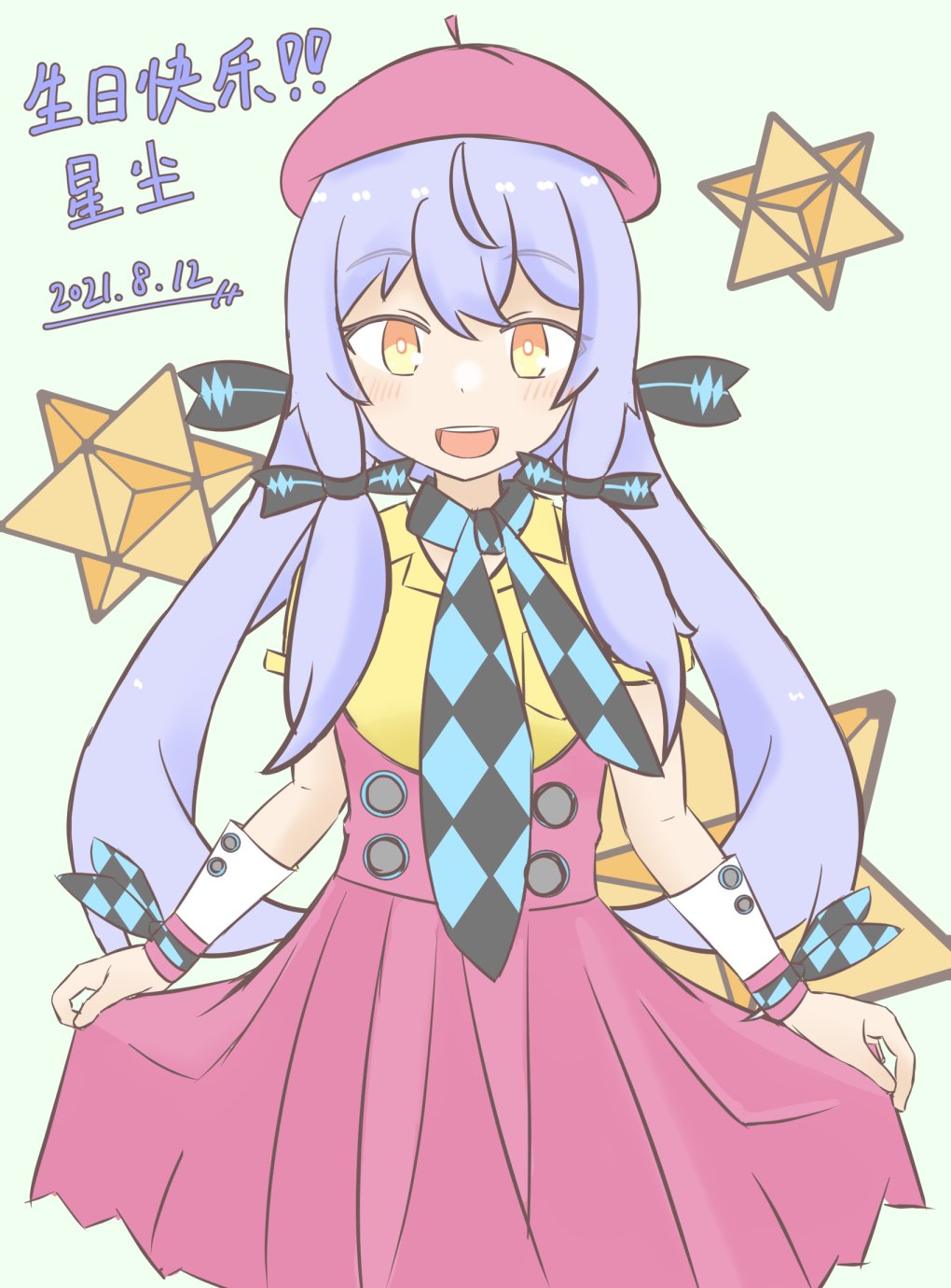 1girl 2021 :d beret blush checkered_clothes chinese_commentary collared_shirt commentary_request cosplay dot_nose green_background happy_birthday hat high-waist_skirt highres mixed-language_commentary neckerchief open_mouth pink_hat purple_hair shirt skirt smile solo stellated_octahedron suspender_skirt suspenders teeth tongue upper_teeth_only vocaloid wixa14_shin wrist_cuffs xin_hua xin_hua_(cosplay) xingchen yellow_shirt