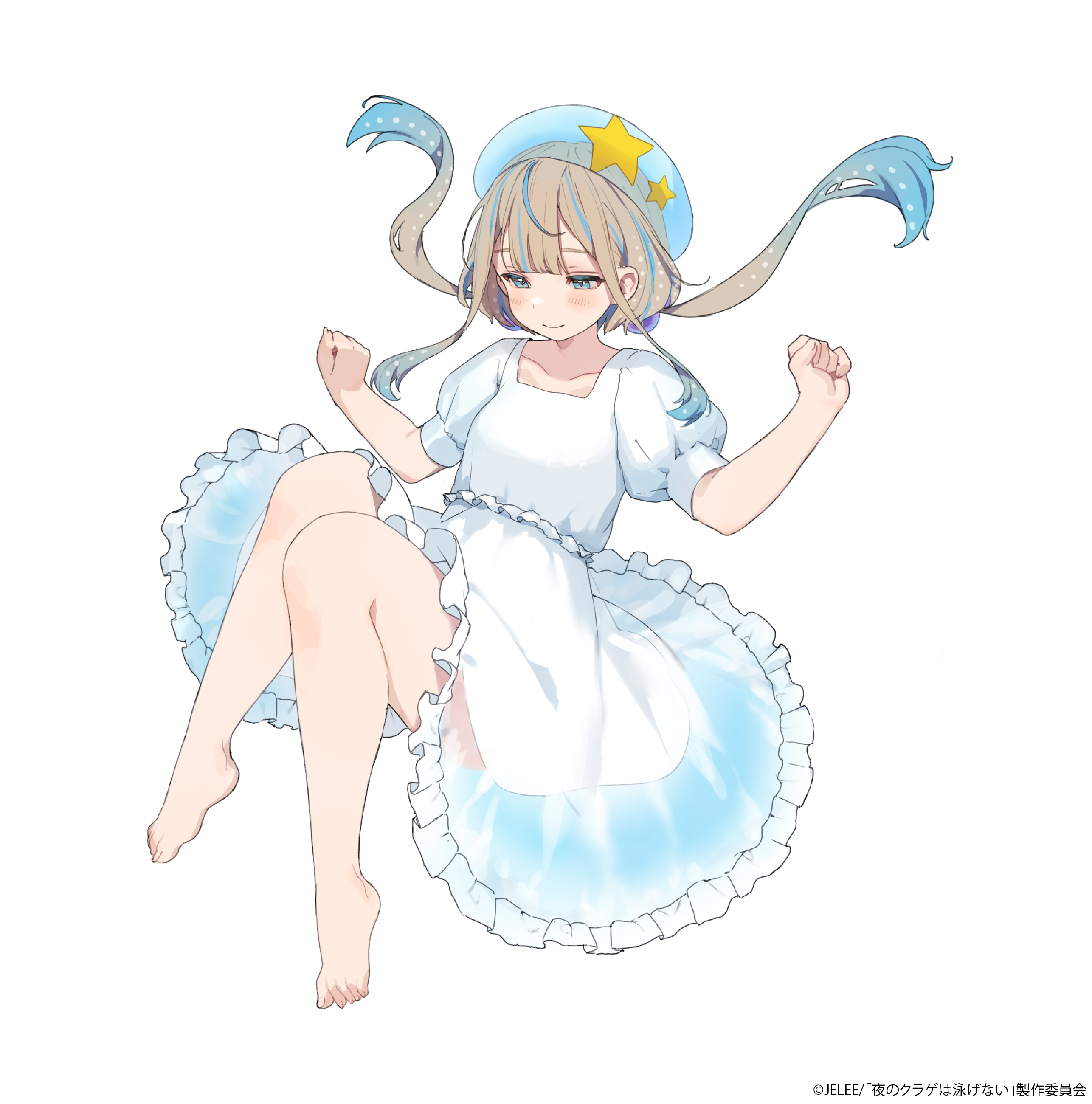 1girl absurdres barefoot beret blue_eyes blue_hair blush breasts collarbone commentary_request copyright_name copyright_notice cover dress floating_hair hamunezuko_(nezukonezu32) hat highres jelee-chan light_brown_hair long_hair md5_mismatch multicolored_hair official_art puffy_short_sleeves puffy_sleeves resolution_mismatch see-through_clothes short_sleeves sidelocks simple_background small_breasts solo source_larger streaked_hair umituki_yoru white_background white_dress white_hat yoru_no_kurage_wa_oyogenai