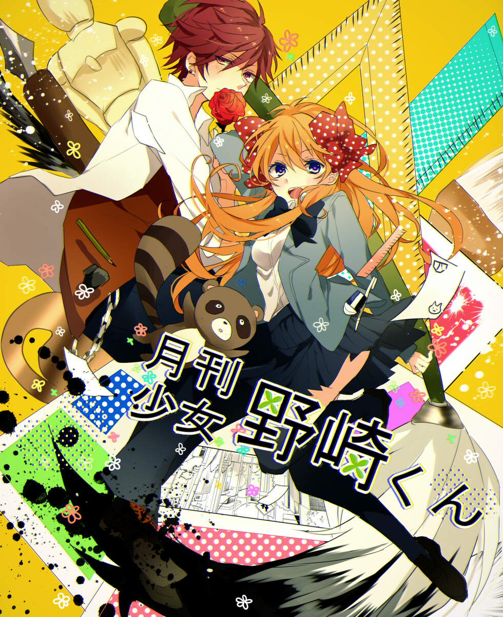 10s 1boy 1girl blazer bow calligraphy_brush copyright_name earrings eraser flower gekkan_shoujo_nozaki-kun hair_bow highres inkwell instrument jacket jewelry manga_(object) mikoshiba_mikoto nib_pen_(object) orange_hair paintbrush pen pencil polka_dot polka_dot_bow purple_eyes raccoon red_eyes red_hair rose ruler sagatsu_(miicat) sakura_chiyo satsuki_(miicat) school_uniform tanuki thighhighs