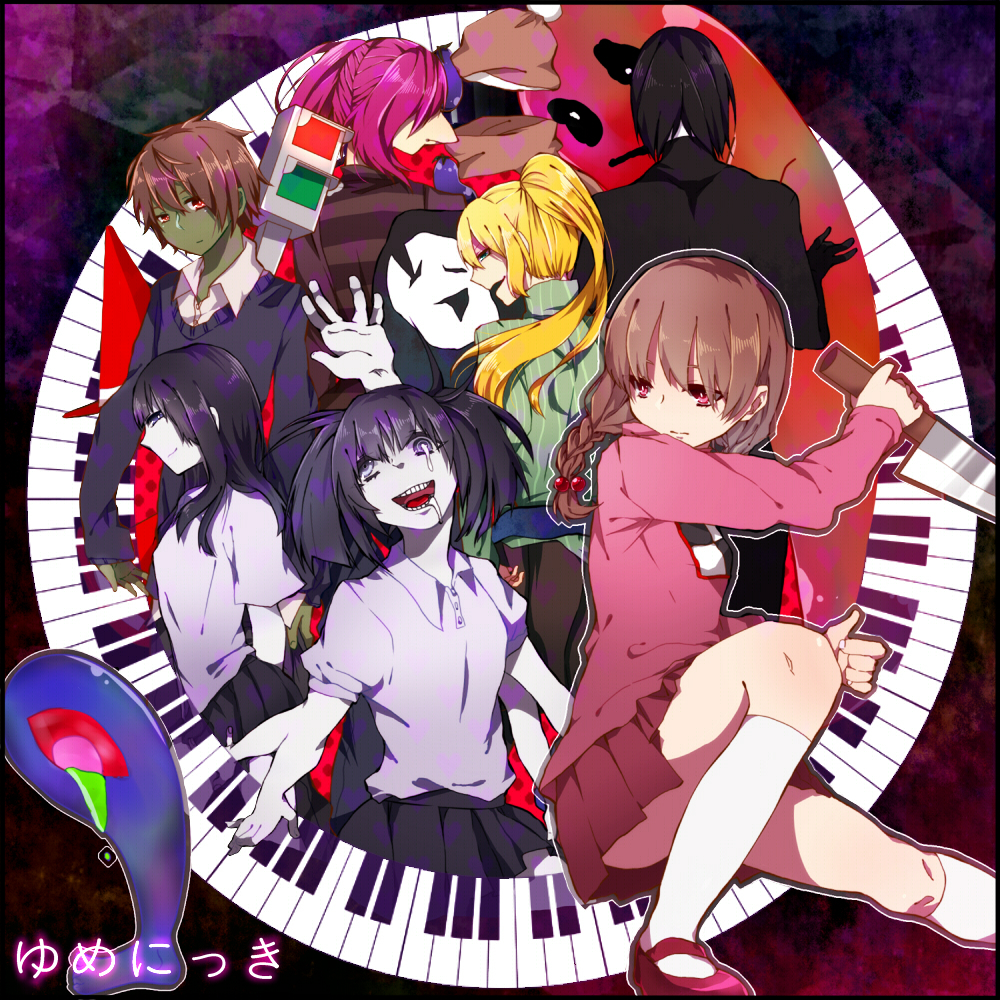 2boys 5girls black_hair blonde_hair braid brown_hair colored_skin green_skin hair_bobbles hair_ornament instrument kasei-san keyboard keyboard_(instrument) knife kyukkyu-kun la_(rantan) madotsuki monoe monoko multiple_boys multiple_girls piano_keys pink_hair pink_shirt poniko purple_skirt sekomumasada_sensei shirt shitaisan skirt toriningen traffic_light twin_braids uboa yume_nikki