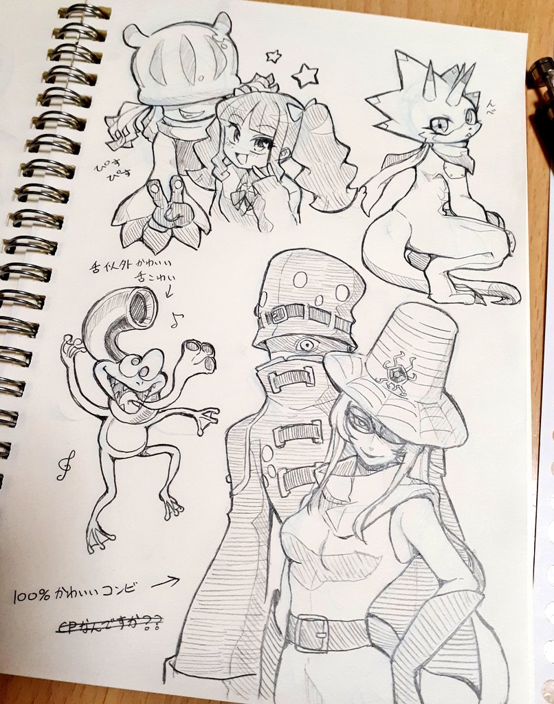 archnemon betelgammamon digimon digimon_(creature) gekomon jellyfish_girl monster_girl mummymon no_eyes tentacle_hair tentacles teslajellymon tsukiyono_ruli