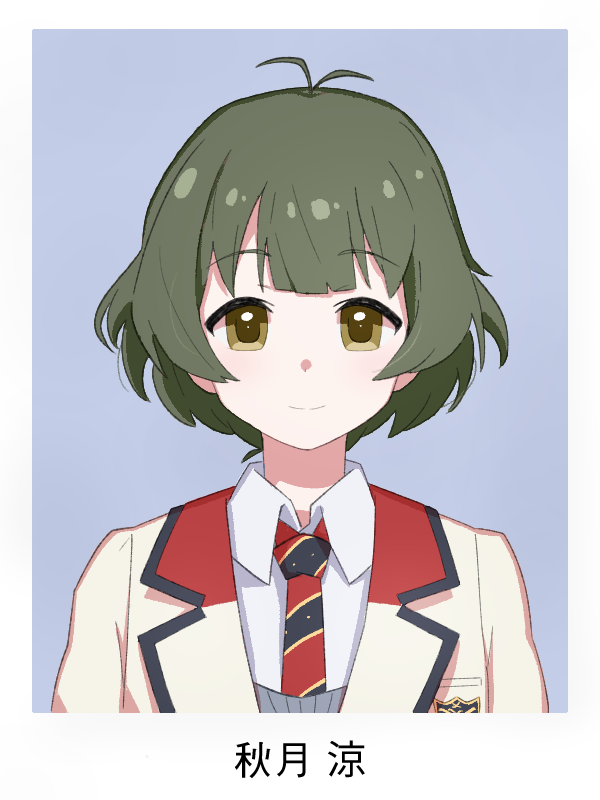 1boy akizuki_ryo alternate_costume antenna_hair blazer border character_name closed_mouth collar collared_shirt dot_nose green_eyes green_hair high_schoolmate_(idolmaster) id_photo idolmaster idolmaster_dearly_stars jacket light_blush light_smile lone_nape_hair looking_at_viewer necktie ohgi910 outside_border portrait red_necktie school_uniform shirt short_hair sidelocks simple_background solo straight-on upper_body white_border white_collar