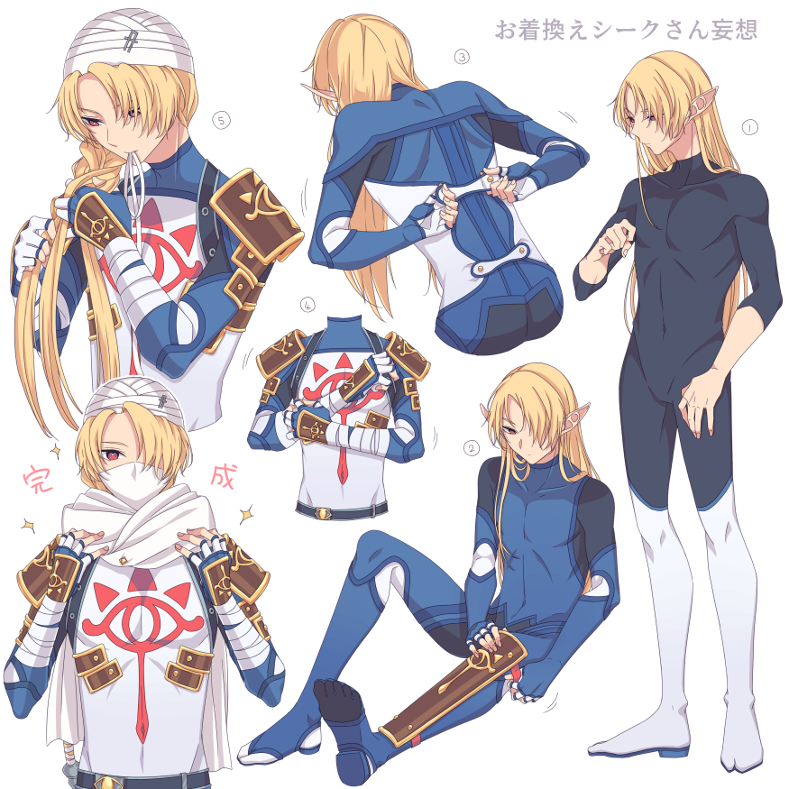 androgynous blonde_hair bodysuit braiding_hair dressing gender_request genderswap genderswap_(ftm) hair_over_one_eye hairdressing long_hair mask miri_(cherryjelly) mouth_mask nintendo pointy_ears scarf sheik solo the_legend_of_zelda the_legend_of_zelda:_ocarina_of_time