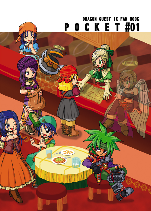2boys 6+girls angel_wings annotated bad_id bad_pixiv_id bag bandana blonde_hair blue_eyes blue_hair blush boots bottle bow breasts bridal_gauntlets character_request chibi cleavage dragon_quest dragon_quest_ix dress closed_eyes gloves green_eyes hair_bow halo igamono laughing level-5 midriff multiple_boys multiple_girls one_eye_closed pteruges purple_eyes purple_hair raviel red_eyes rikka_(dq9) roxanne_(dq9) ruida silver_hair skirt smile turban wings wink