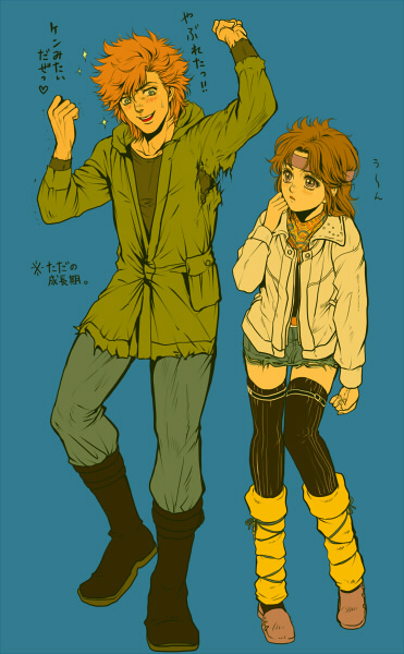 1boy 1girl bat_(hokuto_no_ken) brown_hair child denim headband hokuto_no_ken jacket jeans jobo_(isi88) lin_(hokuto_no_ken) open_mouth pants short_hair shorts simple_background smile thighhighs