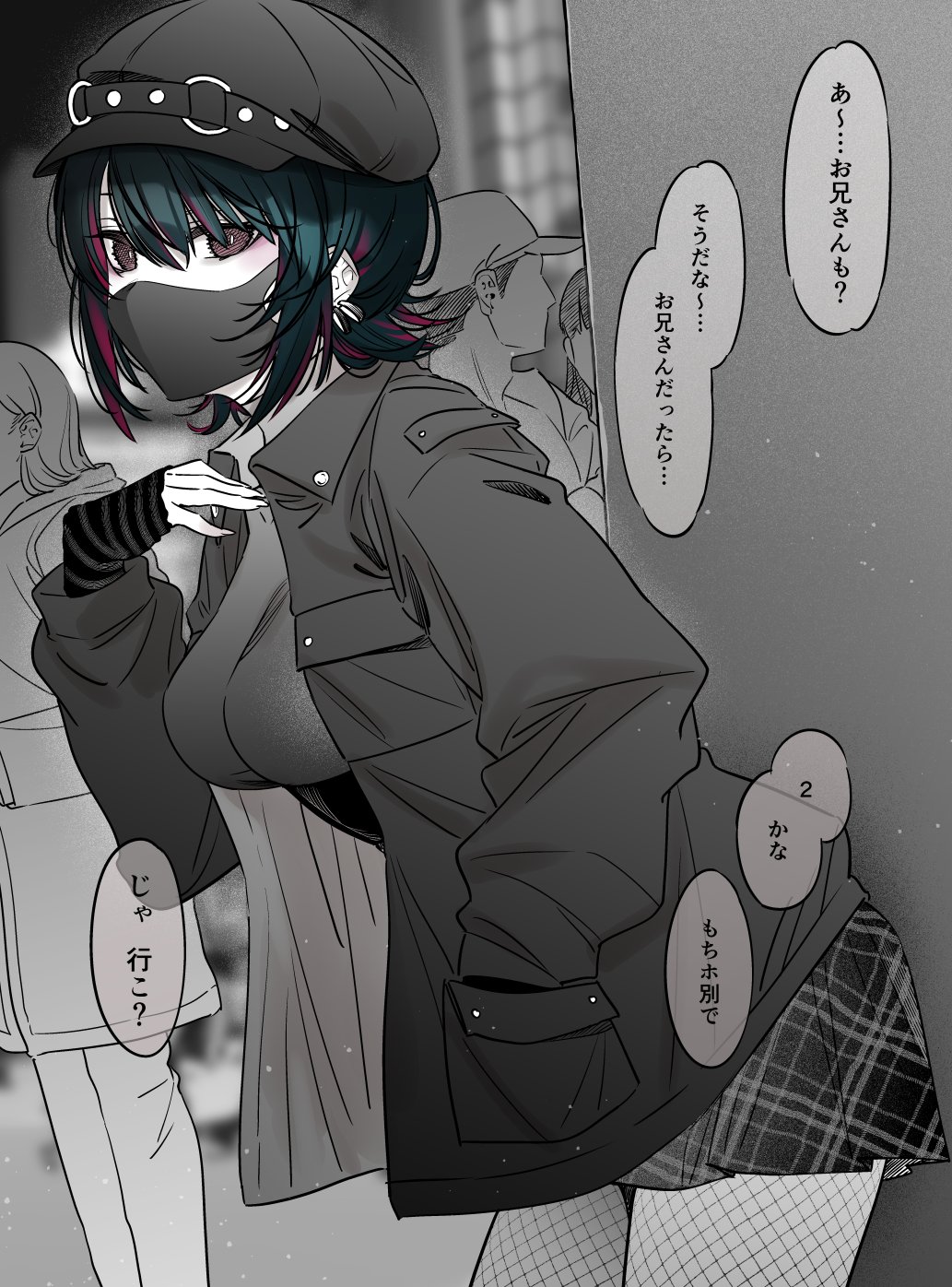 1boy 3girls 7zu7 breasts newsboy_cap commentary_request fishnet_pantyhose fishnets green_hair hat highres jacket long_sleeves looking_at_viewer mask medium_breasts monochrome mouth_mask multicolored_hair multiple_girls open_clothes open_jacket original outdoors pantyhose pink_hair short_hair skirt sleeves_past_wrists solo spot_color translation_request two-tone_hair