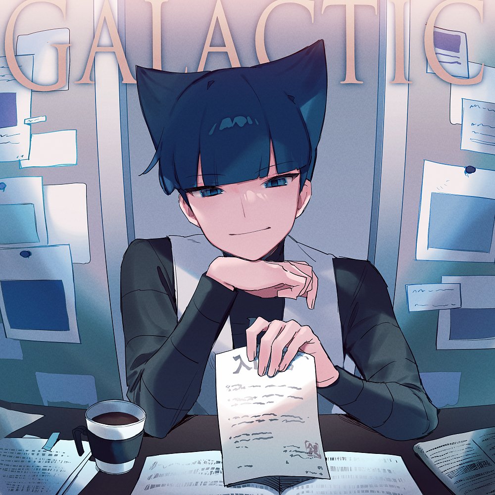1boy black_shirt blue_eyes blue_hair blunt_bangs closed_mouth coffee creatures_(company) cup game_freak hands_up holding long_sleeves looking_at_viewer male_focus nintendo papers pokemon pokemon_dppt saku_nosuke saturn_(pokemon) shirt short_hair smile solo team_galactic team_galactic_uniform vest