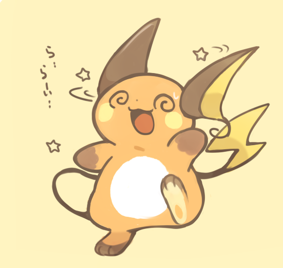 @_@ animal_focus arm_up commentary_request dizzy full_body game_freak gen_1_pokemon konanbo motion_lines nintendo no_humans open_mouth pawpads pokemon pokemon_(creature) raichu simple_background solo standing standing_on_one_leg star_(symbol) sweatdrop translation_request