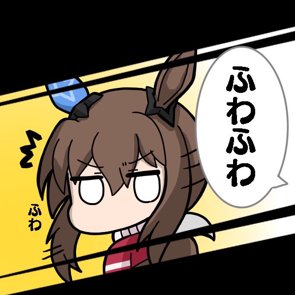 1girl admire_vega_(umamusume) alternate_costume animal_ears brown_hair commentary_request deadpan hair_between_eyes hair_ornament horse_ears horse_girl jacket long_hair looking_at_viewer mr._ebidou portrait simple_background track_jacket translation_request umamusume