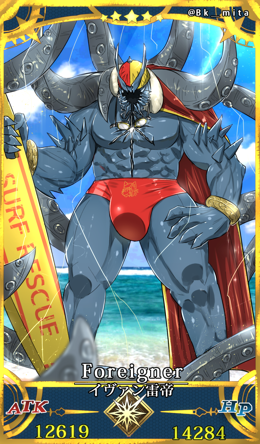 1boy abs bara bare_pectorals beach bk_mita bracelet bulge cape card_(medium) character_print colored_skin day english_text faceless fate/grand_order fate_(series) feet_out_of_frame giant giant_male goggles goggles_around_neck grey_skin highres ivan_the_terrible_(fate) jewelry large_pectorals looking_at_viewer male_focus male_swimwear monster_boy muscular muscular_male outdoors pectorals print_male_swimwear print_swim_briefs print_swimsuit red_cape red_male_swimwear red_swim_briefs servant_card_(fate/grand_order) solo surfboard swim_briefs swimsuit tentacle_hair thick_thighs thighs topless_male