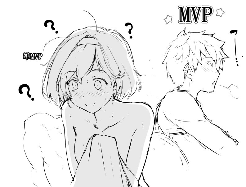 1boy 1girl ? aftersex bed_sheet blush breasts clothed_male_nude_female collarbone commentary_request constricted_pupils djeeta_(granblue_fantasy) dot_nose gran_(granblue_fantasy) granblue_fantasy hairband himukai_kyousuke medium_breasts messy_hair monochrome mvp nervous_smile nude pillow shirt short_hair smile star_(symbol) sweat translation_request upper_body