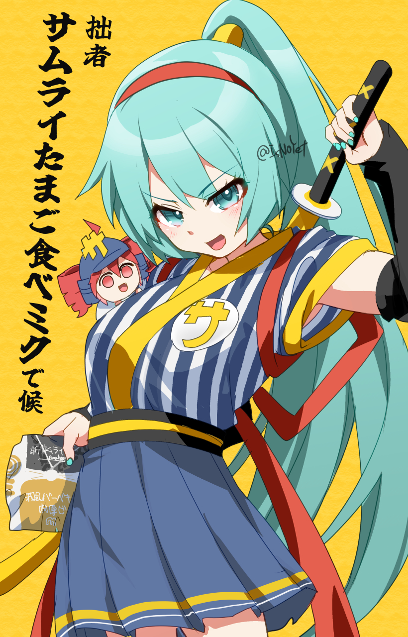 1girl 2girls alternate_costume back_ribbon baseball_cap blue_eyes blue_hair blue_kimono blue_nails blue_skirt blush chibi cosplay fingerless_gloves food food_wrapper gloves hair_between_eyes hat hatsune_miku highres holding holding_behind_back holding_food holding_weapon holding_weapon_behind_back imadake_dabuchi_tabemi japanese_clothes kasane_teto katana kimono kouki_kuu long_hair mcdonald&#039;s multiple_girls open_mouth pleated_skirt ponytail red_ribbon ribbon samurai_tamago_tabemi samurai_tamago_tabemi_(cosplay) short_sleeves simple_background skirt striped_clothes striped_kimono sword translation_request upper_body utau vocaloid weapon white_kimono yellow_background