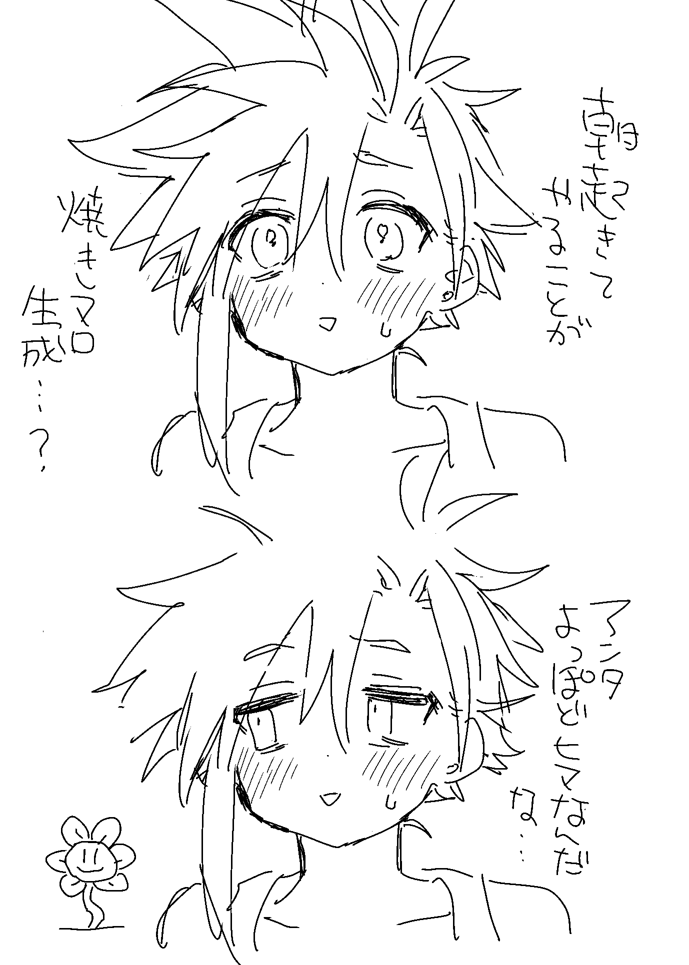 1boy blush cloud_strife collarbone earrings final_fantasy final_fantasy_vii flower highres jewelry male_focus multiple_views open_mouth shirt short_hair single_earring sketch smile spiked_hair sweat translation_request zc_furuya