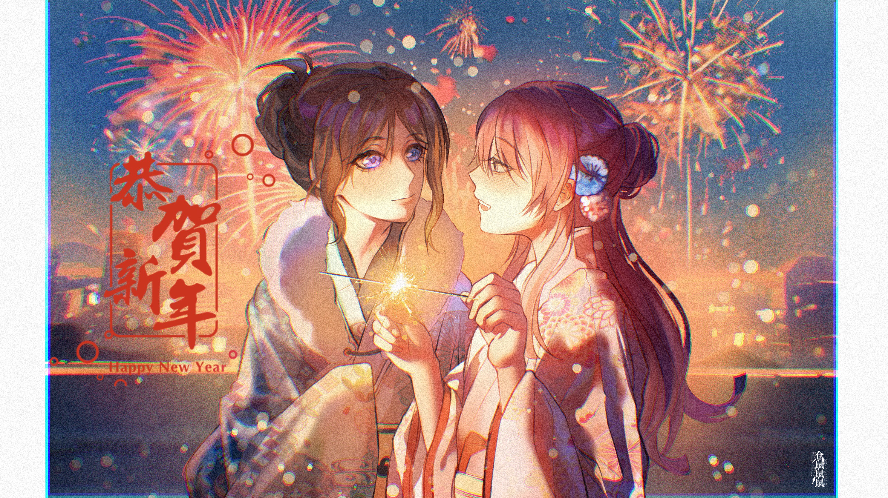 2girls aerial_fireworks alternate_hairstyle bang_dream! bang_dream!_it's_mygo!!!!! blue_eyes blush cang_(akaga204) chihaya_anon chinese_commentary chinese_text chromatic_aberration closed_mouth commentary_request eye_contact fireworks floral_print flower fur_collar grey_eyes hair_bun hair_flower hair_ornament half_updo highres holding holding_fireworks japanese_clothes kimono long_hair looking_at_another multiple_girls nagasaki_soyo open_mouth pillarboxed pink_hair sidelocks single_hair_bun smile sparkler teeth translation_request upper_teeth_only yukata yuri