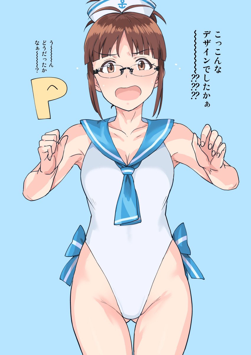 1boy 1girl akizuki_ritsuko antenna_hair bare_shoulders black-framed_eyewear blue_background blue_bow blue_neckerchief blue_sailor_collar blush bow breasts brown_eyes brown_hair chibi chibi_inset cleavage clenched_hand collarbone cowboy_shot dixie_cup_hat flying_sweatdrops glasses hands_up hat highleg highleg_one-piece_swimsuit highres idolmaster idolmaster_(classic) idolmaster_million_live! idolmaster_million_live!_theater_days large_breasts looking_at_viewer military_hat neckerchief one-piece_swimsuit open_mouth p-head_producer producer_(idolmaster) sailor_collar sailor_one-piece_swimsuit semi-rimless_eyewear short_hair shy simple_background standing striped_bow swimsuit translated tsurui wavy_mouth white_one-piece_swimsuit