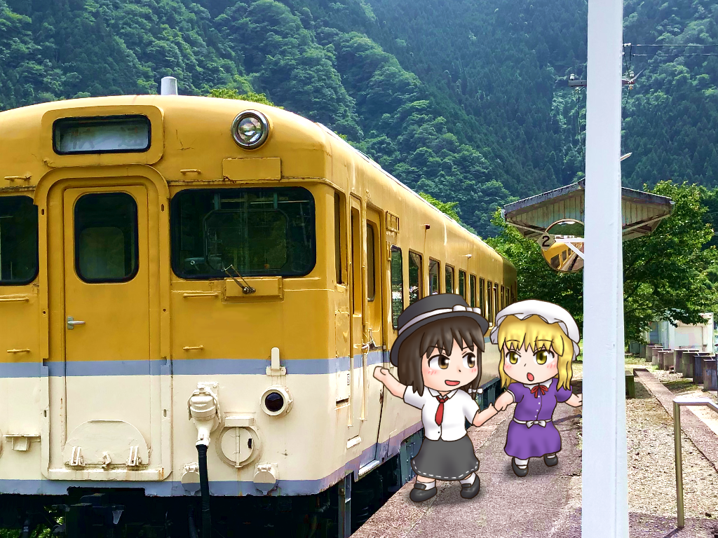blouse chibi day hat kogata_tanishi maribel_hearn mob_cap outdoors photo_(medium) photo_background purple_shirt realistic shirt touhou train train_station tree usami_renko white_shirt