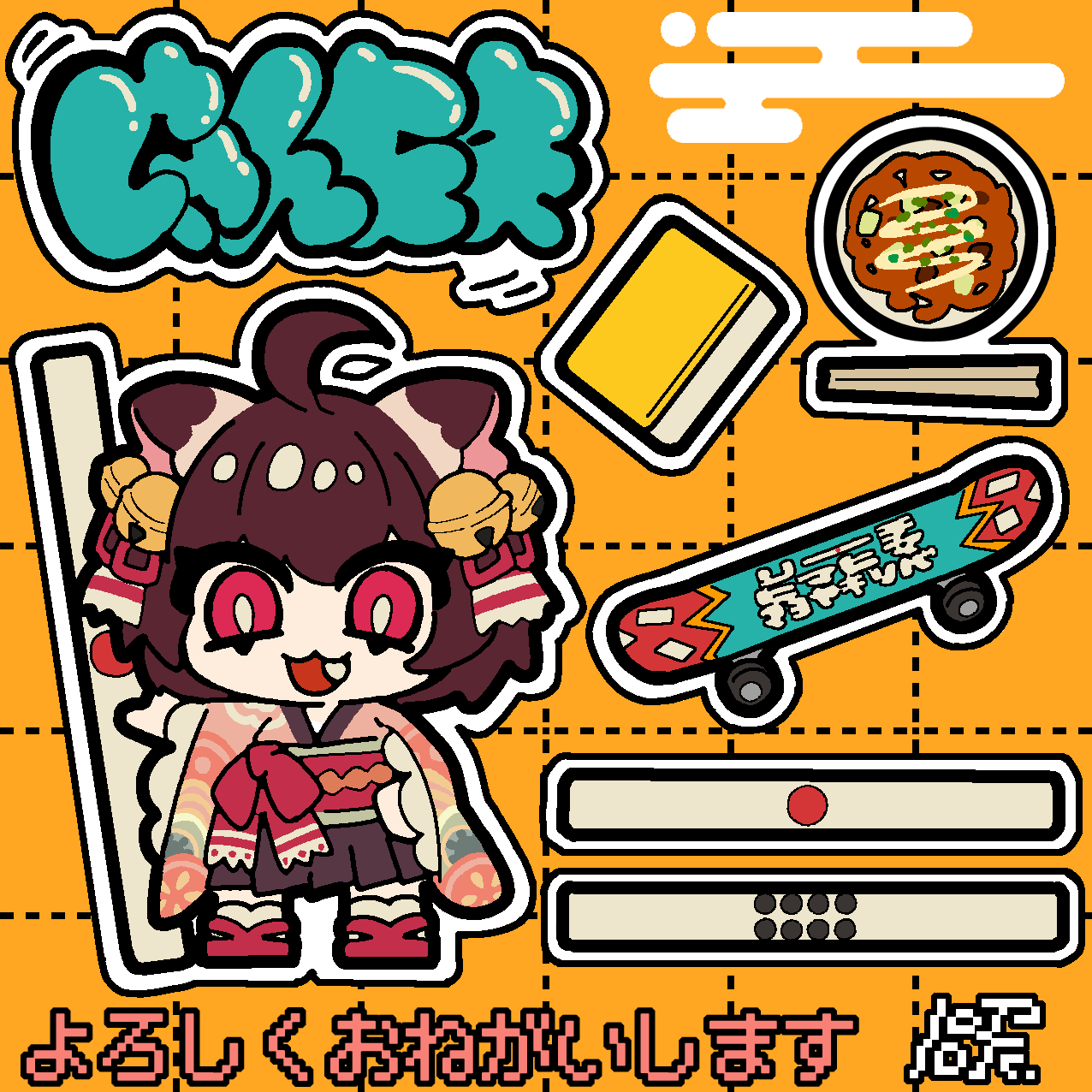 1girl :3 ahoge animal_ears b_b_i3 bell bow brown_hair brown_skirt cat_ears cat_girl chibi chibi_only chopsticks commentary_request fang food full_body hair_bell hair_ornament hair_ribbon highres ichihime japanese_clothes jingle_bell kimono long_sleeves looking_at_viewer mahjong mahjong_soul mahjong_tile obi official_art okonomiyaki open_mouth orange_background pink_kimono red_bow red_eyes red_ribbon red_sandals red_sash ribbon sandals sash short_hair skirt smile socks solo tenbou translation_request waist_bow white_socks
