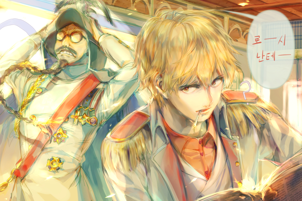 2boys aged_down animal animal_on_head baseball_cap beard bird bird_on_head black_hair blonde_hair book braid braided_beard cigarette donquixote_rocinante epaulettes facial_hair formal_clothes glasses hands_on_headwear hat holding holding_book indoors male_focus mallen_(ml_ouo) military_uniform multiple_boys mustache on_head one_piece open_book round_eyewear sengoku_(one_piece) short_hair speech_bubble teeth