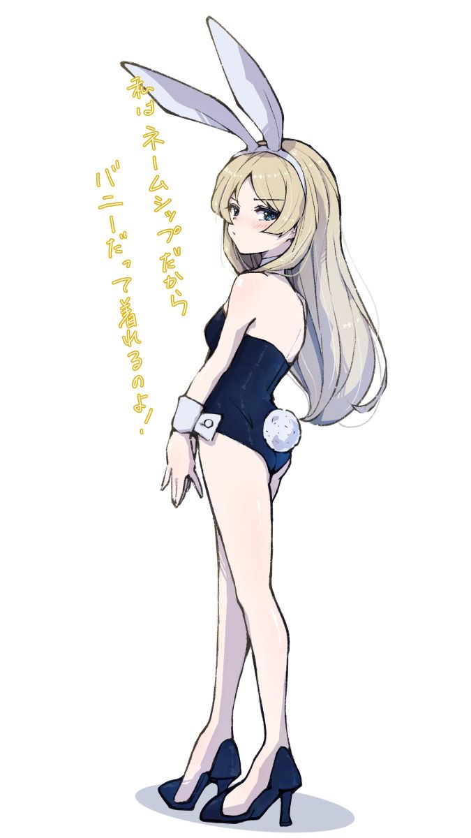 1girl alternate_costume alternate_hair_color animal_ears ass bare_legs black_footwear black_leotard blonde_hair blue_eyes commentary_request detached_collar fake_animal_ears from_behind high_heels highres javelin_(kancolle) kantai_collection ld_(luna_dial398) leotard long_hair looking_back playboy_bunny pout rabbit_ears rabbit_tail simple_background solo strapless strapless_leotard tail translation_request white_background wrist_cuffs