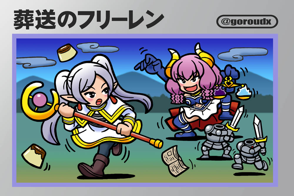 2girls armor aura_(sousou_no_frieren) black_eyes black_pantyhose blue_boots blue_gloves book boots box_art braid brown_boots cape capelet clothing_cutout cloud commentary_request cover demon_girl demon_horns earrings elf fake_box_art faux_retro_artstyle frieren full_body gloves holding holding_scale holding_staff holding_sword holding_weapon horns jewelry long_hair long_sleeves looking_at_another looking_back mage_staff mountainous_horizon multiple_braids multiple_girls navel_cutout open_book open_mouth outdoors pantyhose pointy_ears purple_hair red_cape running shirt skirt sousou_no_frieren staff striped_clothes striped_shirt sword teardrop_earrings translation_request twintails twitter_username video_game_cover weapon weighing_scale white_capelet white_hair white_skirt yoshida_gorou