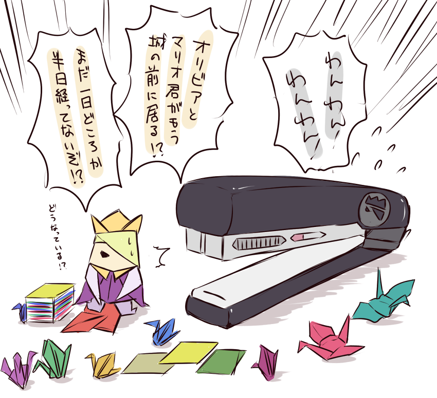 1boy ^^^ black_eyes blonde_hair commentary_request crown emphasis_lines flying_sweatdrops folding hair_over_one_eye king_olly kneeling mario_(series) nintendo origami oversized_object paper_crane paper_mario paper_mario:_the_origami_king purple_shirt shadow shirt short_hair simple_background solid_eyes speech_bubble stapler stapler_(paper_mario) sweat translation_request white_background yellow_crown yurui_houki