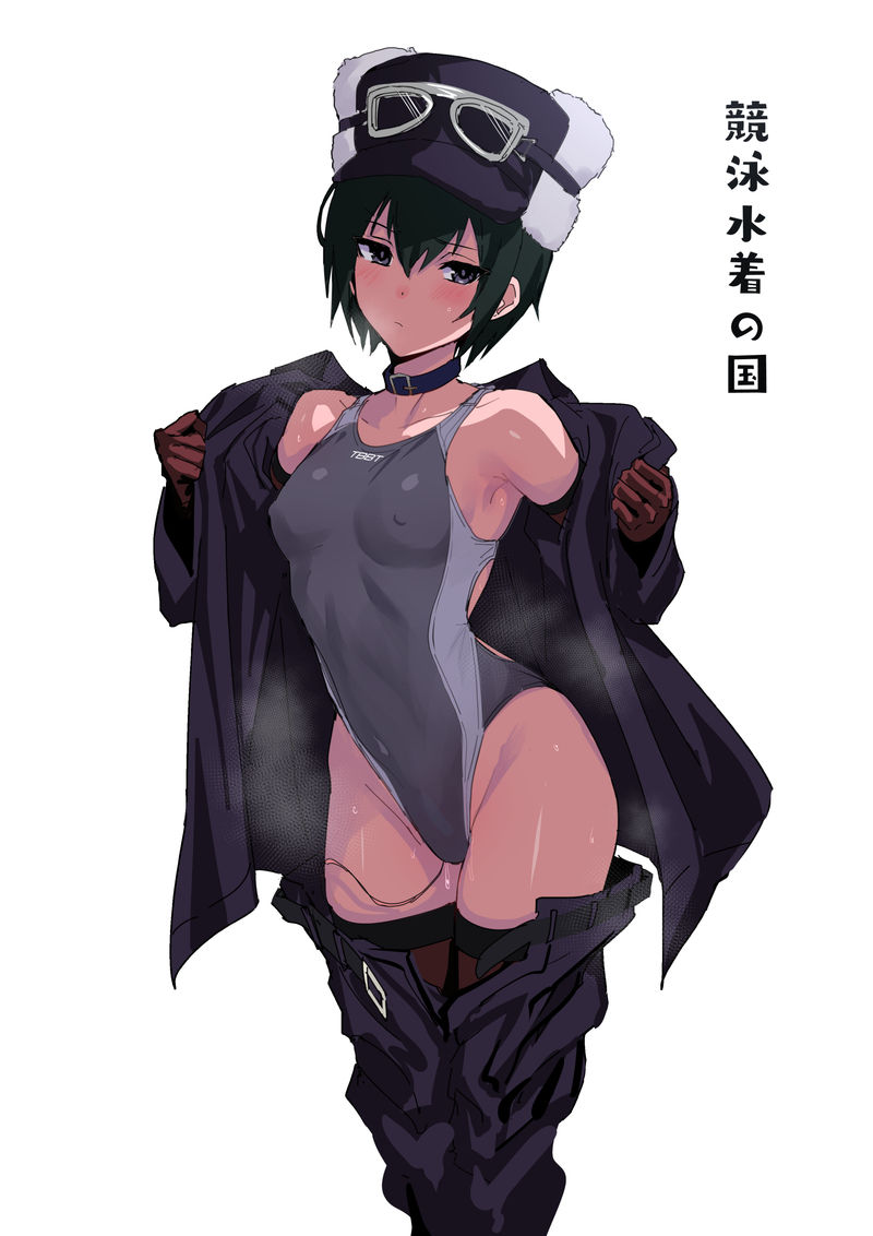 1girl armpits bare_shoulders black_coat black_eyes black_hair black_hat black_shorts blush choker closed_mouth coat competition_swimsuit covered_erect_nipples cowboy_shot gloves grey_one-piece_swimsuit groin hat highleg kino_(kino_no_tabi) kino_no_tabi looking_at_viewer navel one-piece_swimsuit shorts simple_background solo standing steaming_body swimsuit tomboy two-tone_swimsuit ulrich_(tagaragakuin) undressing white_background