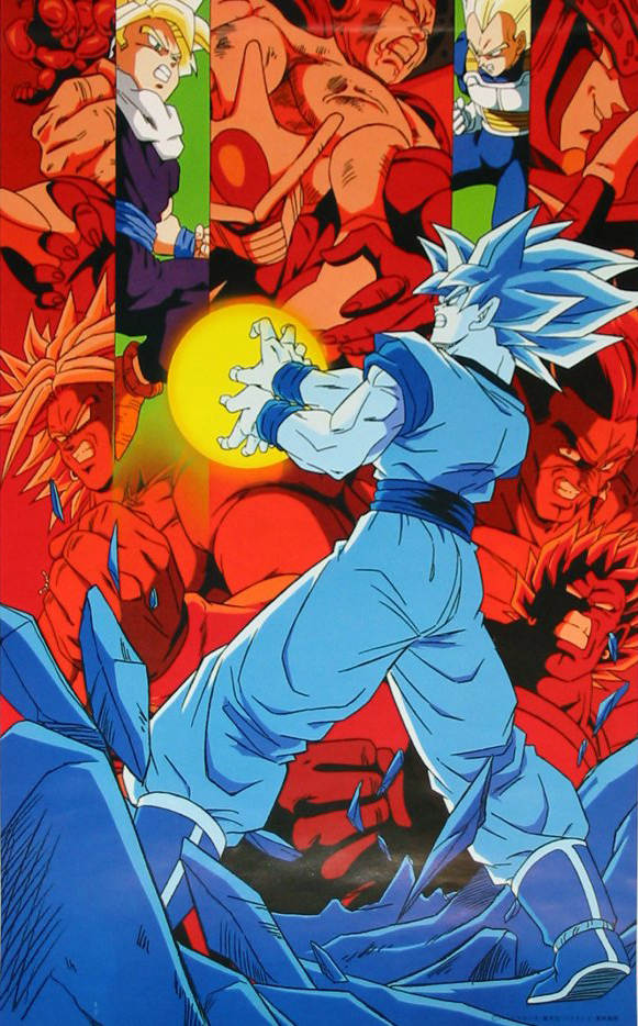 1990s_(style) android_13 blood bojack broly_(dragon_ball_z) cell_(dragon_ball) cooler_(dragon_ball) destruction dragon_ball dragonball_z energy epic father_and_son frieza long_hair maeda_minoru male_focus multiple_boys muscular retro_artstyle son_gohan son_goku super_saiyan tail vegeta violence