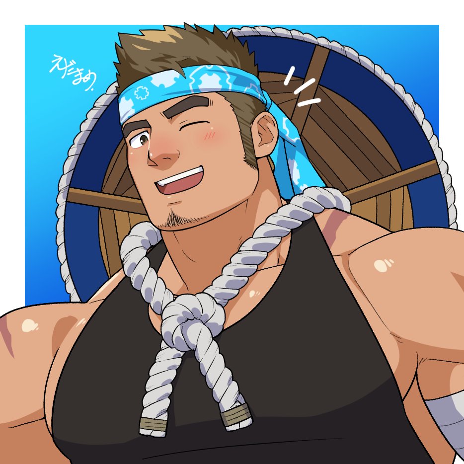 1boy another_eidos-r bandages bara black_tank_top blush brown_hair edamamego facial_hair goatee_stubble headband large_pectorals long_sideburns looking_at_viewer male_focus mature_male muscular muscular_male one_eye_closed pectorals sanpaku short_hair sideburns sidepec solo stubble tank_top tengo_(another_eidos) thick_eyebrows upper_body