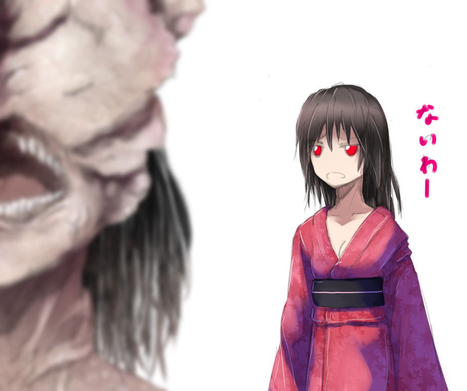 2girls black_hair breasts cleavage clicker_(the_last_of_us) japanese_clothes kimono monster multiple_girls mutation obi onibi_(foxhound4185) open_mouth red_eyes sash simple_background tareme teeth the_last_of_us the_last_of_us_(series) underbust white_background