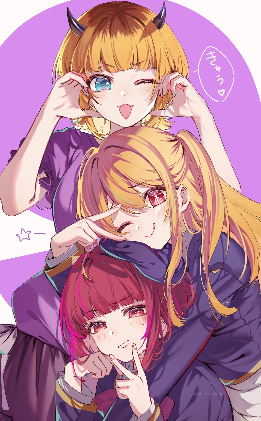 arima_kana artist_request hoshino_ruby mem-cho oshi_no_ko tagme