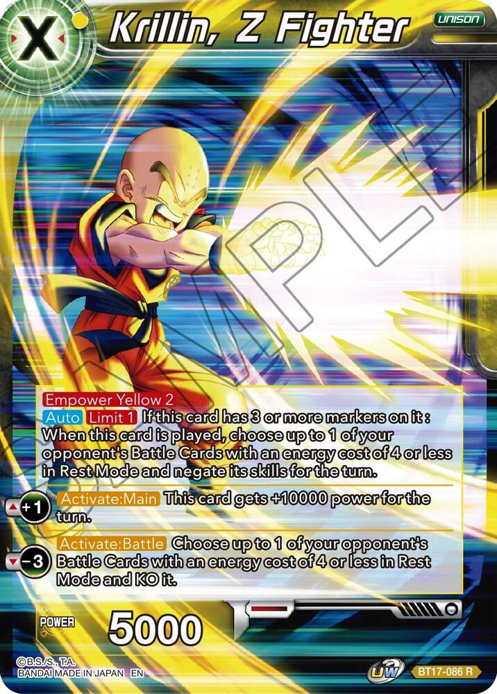 1boy bald bald_male dragon_ball ki_blast kuririn muscular muscular_male official_art scratches screaming serious solo tagme