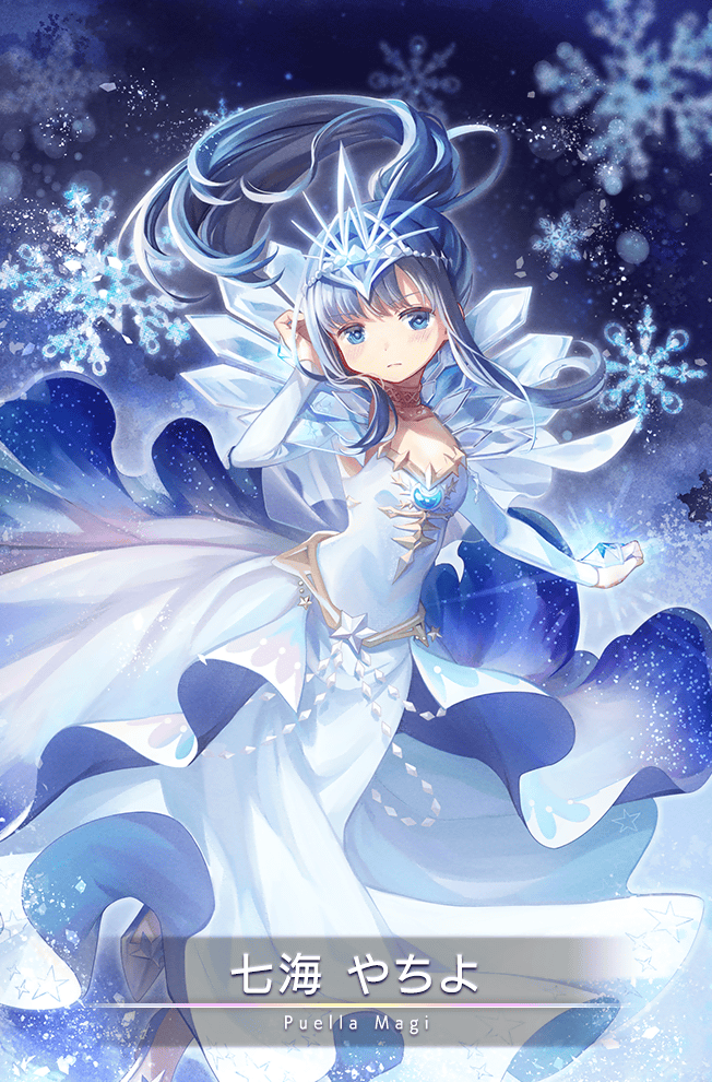1girl blue_background blue_dress blue_eyes blue_gemstone blue_hair bridal_gauntlets character_name closed_mouth crescent_brooch diadem dress feet_out_of_frame floating_clothes floating_hair furrowed_brow game_cg gem glowing gold_belt gradient_background hand_in_own_hair ice light_blush light_frown long_dress long_hair magia_record:_mahou_shoujo_madoka_magica_gaiden magical_girl mahou_shoujo_madoka_magica nanami_yachiyo nanami_yachiyo_(otogibanashi_ver.) official_alternate_costume official_art ponytail snowflakes snowing solo star_(symbol) strapless strapless_dress uedrk_yamato white_bridal_gauntlets
