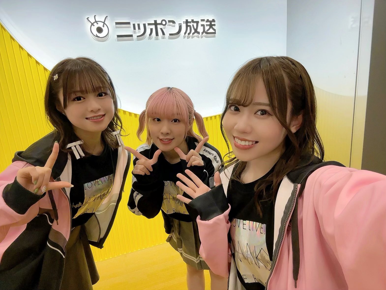 3girls date_sayuri emori_aya furihata_ai indoors looking_at_viewer multiple_girls photo_(medium) smile standing voice_actor