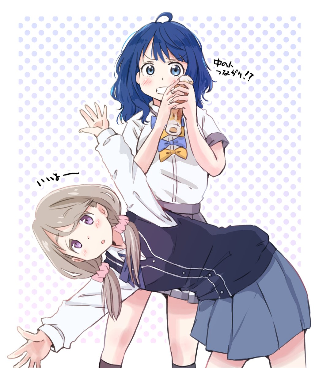 2girls ahoge black_sweater_vest blue_eyes blue_hair brown_eyes chikuwa collared_shirt commentary_request crossover dress_shirt food grey_hair grey_skirt grin hair_over_shoulder highres leaning_to_the_side looking_at_viewer low_twintails make_heroine_ga_oo_sugiru! maruyo mono_(afro) multiple_girls polka_dot polka_dot_background shikishima_sakurako shirt skirt smile summer_uniform sweater_vest toono_hikaru twintails voice_actor_connection white_shirt yanami_anna