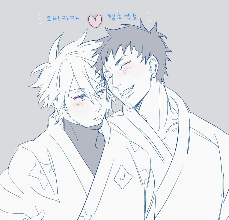 2boys blush closed_eyes hatake_kakashi heart japanese_clothes kimono male_focus mole mole_under_mouth multiple_boys naruto_(series) naruto_shippuuden scar scar_on_face short_hair smile spiked_hair uchiha_obito vosovic yaoi