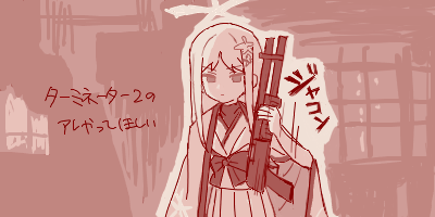 1girl blue_archive bow bowtie cocking_gun cowboy_shot flower gun hair_flower hair_ornament halo hand_up holding holding_gun holding_weapon jacket jacket_on_shoulders kimono_on_shoulders long_hair looking_at_viewer lowres maibotsumou monochrome motion_lines nagusa_(blue_archive) oekaki outline parody pleated_skirt pump_action red_theme ruins school_uniform serafuku serious shotgun skirt solo standing terminator_(series) terminator_2:_judgment_day undershirt v-shaped_eyebrows weapon