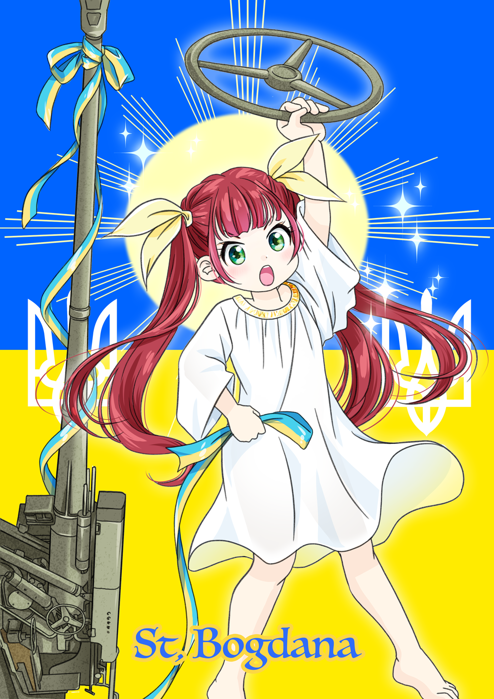 1girl 2s22_bohdana :o arm_up barefoot blush dress flag_ribbon flat_chest full_body green_eyes hand_up highres holding holding_detached_steering_wheel holding_ribbon japanon long_hair looking_at_viewer open_mouth original red_hair ribbon solo st._bogdana standing teeth toes tongue tryzub twintails ukraine ukrainian_flag upper_teeth_only v-shaped_eyebrows white_dress