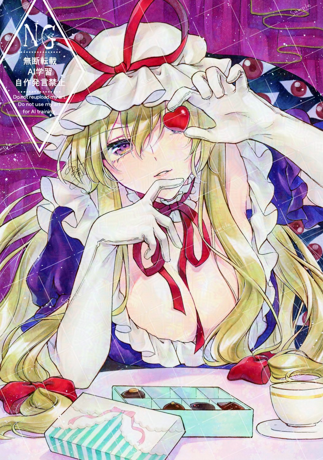1girl adversarial_noise alto2019 blonde_hair box box_of_chocolates breasts chocolate choker cleavage cup dress elbow_gloves finger_to_own_chin food frills gap_(touhou) gloves hair_ribbon hat heart highres holding holding_chocolate holding_food large_breasts light_smile long_hair mob_cap purple_dress purple_eyes ribbon ribbon_choker short_sleeves solo table teacup touhou traditional_media very_long_hair watermark white_gloves yakumo_yukari