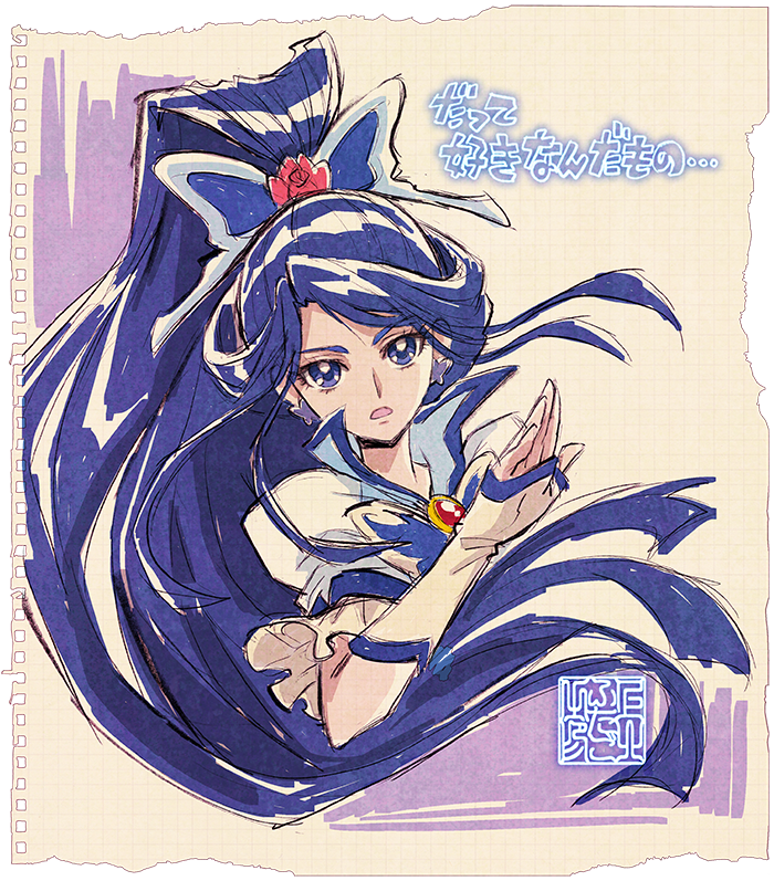 1girl armband artist_logo blue_bow blue_eyes blue_hair bow butterfly_bow butterfly_earrings collared_dress cure_aqua dress earrings flower graph_paper hair_bow hair_flower hair_ornament high_ponytail jewelry kamikita_futago logo long_hair looking_at_viewer magical_girl minazuki_karen open_mouth paper_background ponytail precure puffy_short_sleeves puffy_sleeves red_brooch red_flower red_rose rose short_sleeves solo stamp_mark torn_paper upper_body very_long_hair white_armband wide_ponytail yes!_precure_5 yes!_precure_5_gogo!