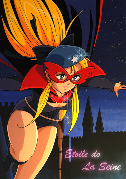 1970s_(style) 1girl beret blonde_hair blue_eyes boots cape castle copyright_name hair_ribbon hat jumping kaze_no_ryuuryuu la_seine_no_hoshi long_hair mask night retro_artstyle retro_artstyle ribbon simone_(la_seine_no_hoshi) sparkle star_(symbol) sunrise_(company) sword weapon