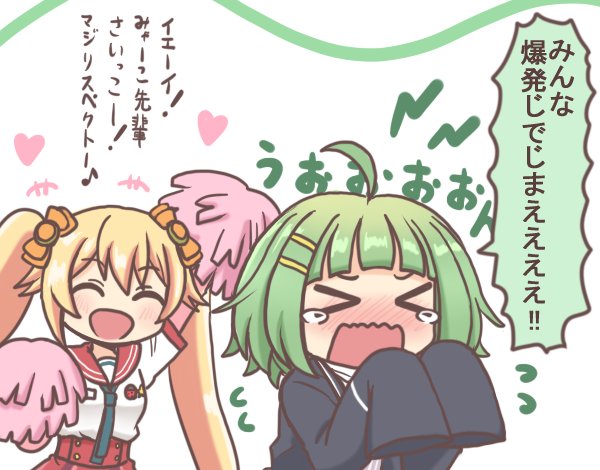 2girls :d ahoge arm_up bad_id bad_twitter_id black_coat blonde_hair blunt_bangs blush cheering closed_eyes coat crying green_hair hair_ornament hairclip hands_up holding holding_pom_poms kamihama_university_affiliated_school_uniform kisaki_emiri layered_sleeves long_hair long_sleeves magia_record:_mahou_shoujo_madoka_magica_gaiden mahou_shoujo_madoka_magica miyako_hinano miyako_hinano_(winter_costume) multiple_girls open_mouth pom_pom_(cheerleading) pom_poms red_sailor_collar reverse_(bluefencer) sailor_collar sailor_shirt school_uniform shirt short_hair short_over_long_sleeves short_sleeves sleeves_past_fingers sleeves_past_wrists smile speech_bubble tears translation_request twintails white_shirt