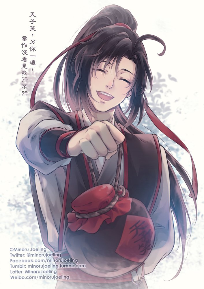 1boy :d ^_^ ahoge alternate_costume arm_behind_back artist_name black_hair black_hanfu chinese_clothes chinese_text closed_eyes english_text facing_viewer giving hair_ribbon hanfu head_tilt high_ponytail holding holding_jar jar long_hair long_sleeves male_focus minoru_(minoru_uwutemp) modao_zushi open_mouth ponytail red_ribbon ribbon smile solo tunic upper_body very_long_hair watermark wei_wuxian white_background