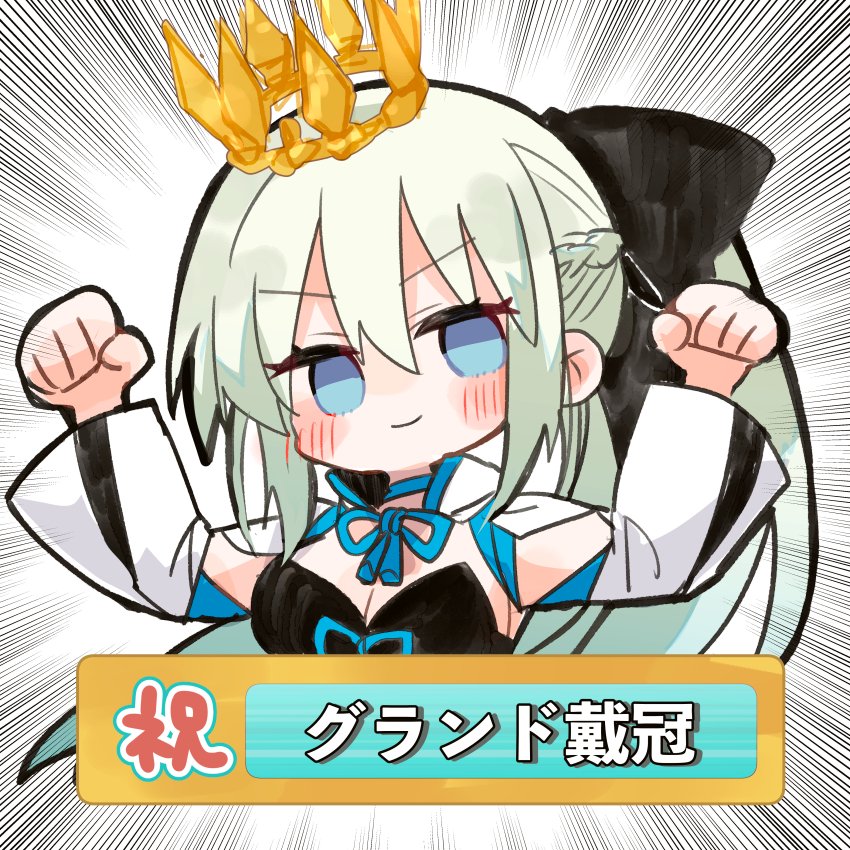 1girl black_bow blue_eyes blush bow braid colombia_pose_(meme) crown fate/grand_order fate_(series) hair_between_eyes hair_bow half_up_braid long_hair long_sleeves looking_at_viewer meme morgan_le_fay_(fate) morgan_le_fay_(first_ascension)_(fate) ponytail shio_kuzumochi smile solo very_long_hair white_hair