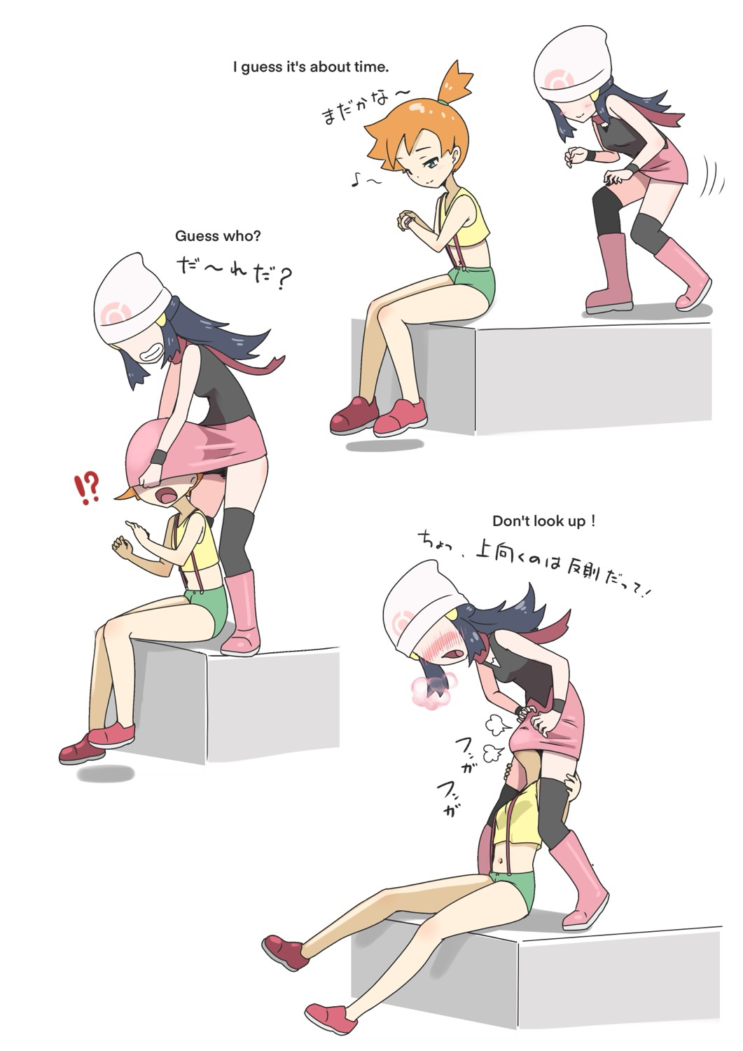 !? 2girls ass asymmetrical_hair beanie black_hair black_thighhighs blush boots breasts clothes_lift clothes_pull crop_top dawn_(pokemon) english_text female_pervert hair_ornament hat highres long_hair microsd_(pibo) miniskirt misty_(pokemon) multiple_girls musical_note navel nintendo nose_blush one_eye_closed open_mouth orange_hair over-kneehighs pervert pink_footwear pink_skirt pokemon pokemon_(anime) pokemon_(classic_anime) pokemon_dppt_(anime) ponytail red_scarf scarf shirt shoes short_hair short_shorts shorts side_ponytail sitting skirt skirt_lift skirt_pull sleeveless sleeveless_shirt socks standing suspenders thighhighs thighs yellow_shirt yuri