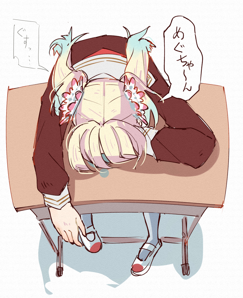 1girl blonde_hair blue_hair brown_dress crying desk dress face_down flower full_body gradient_hair grey_socks hair_flower hair_ornament hasu_no_sora_school_uniform highres link!_like!_love_live! long_hair long_sleeves love_live! multicolored_hair osawa_rurino pink_flower red_shoes sailor_collar sailor_dress school_desk school_uniform shoes simple_background sitting skt_(ryxxxxx) socks solo speech_bubble talking_on_phone translation_request twintails uwabaki virtual_youtuber white_background white_sailor_collar winter_uniform