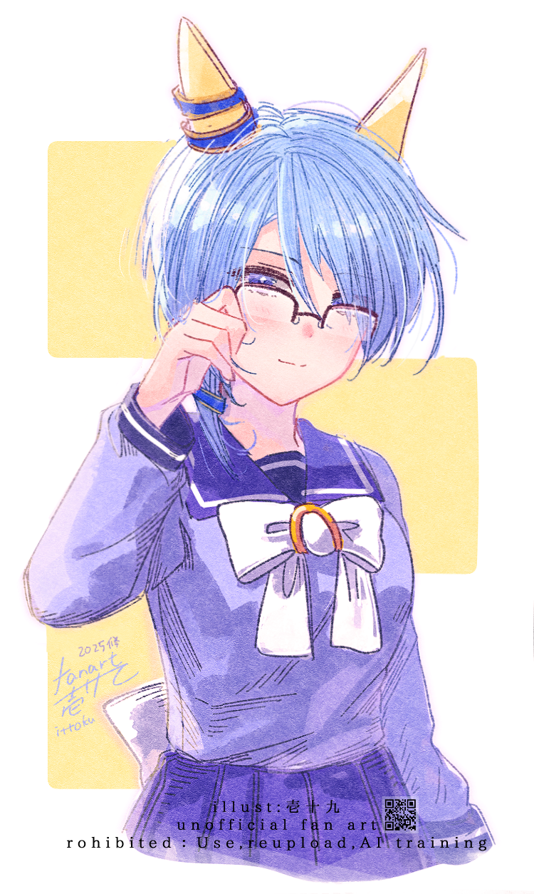 1girl animal_ears black-framed_eyewear blue_eyes blue_hair blue_shirt blush bow breasts checkered_background closed_mouth glasses hair_over_one_eye highres horse_ears horse_girl ittokyu k.s.miracle_(umamusume) long_sleeves over-rim_eyewear pleated_skirt puffy_long_sleeves puffy_sleeves purple_skirt school_uniform semi-rimless_eyewear shirt signature skirt small_breasts smile solo tracen_school_uniform umamusume white_bow